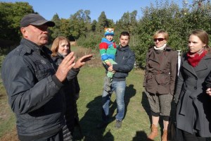 Парк Олександрія